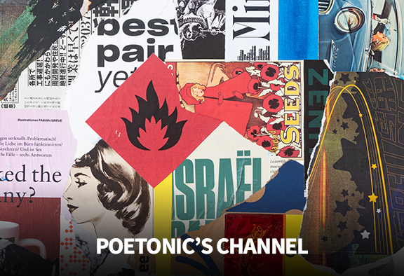 Poetonic YouTube